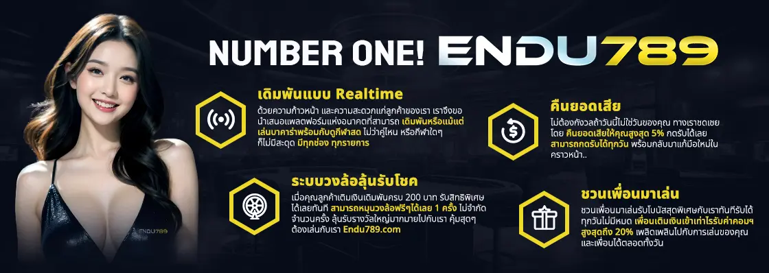 System-PC